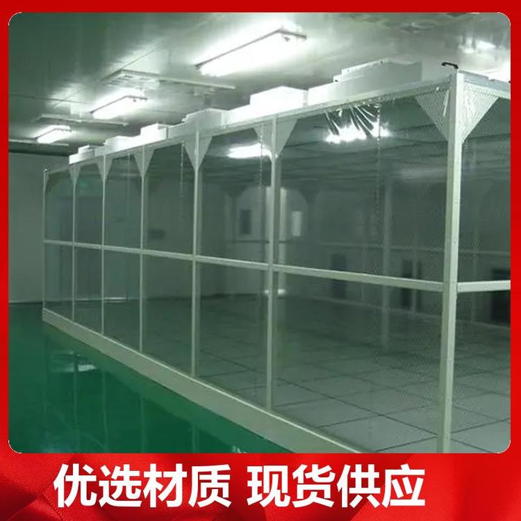 為保證潔凈室所要求的空氣潔凈度，需要采取哪些潔凈措施？