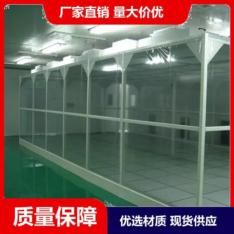 潔凈棚的應用范圍有哪些呢？