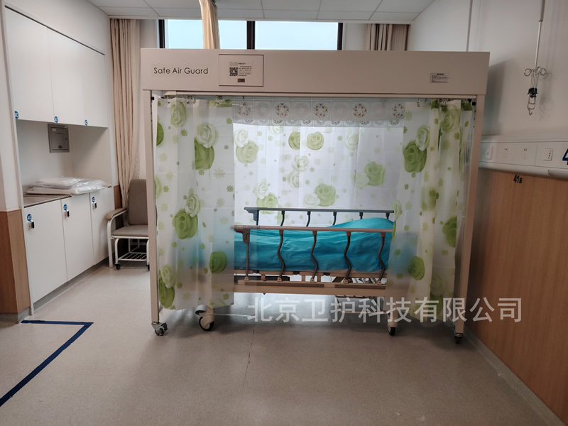 層流床使用健康宣教
