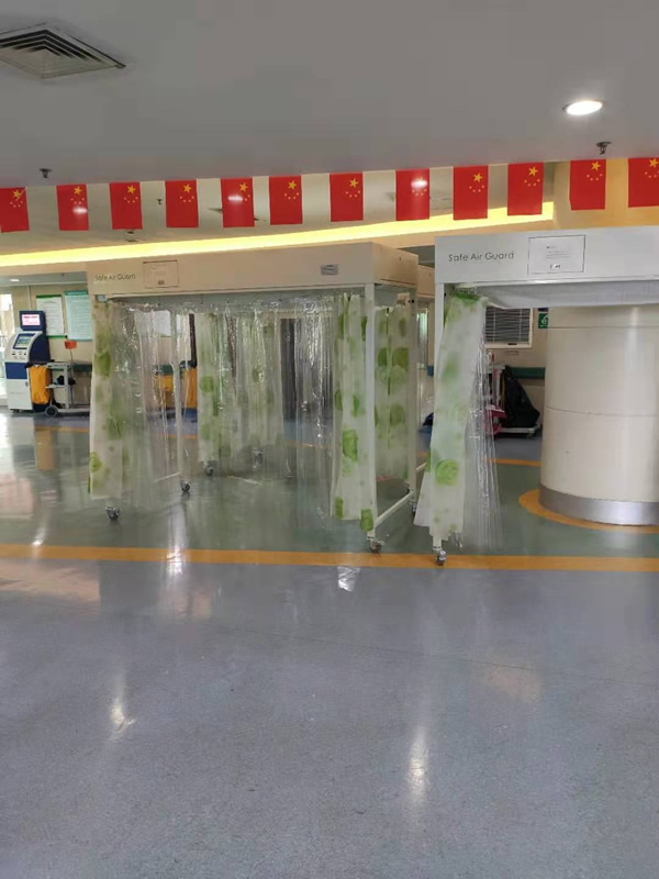層流床空氣檢測(cè)